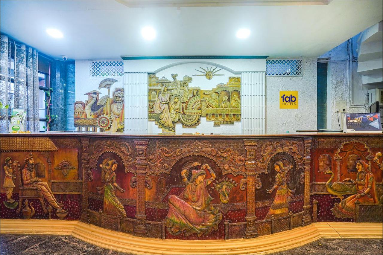 Fabhotel Green City Нагпур Екстериор снимка